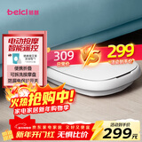 蓓慈(beici)泡脚桶折叠足浴盆自动加热按摩洗脚盆泡脚盆送父母送长辈送男女友生日礼物312C1