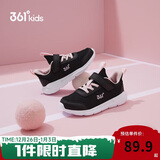 361°儿童运动鞋男女童(3-12岁)防撞鞋头密网休闲跑鞋 黑 38