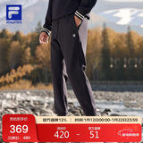 FILA 斐乐官方男士针织长裤2025年秋冬基础简约舒适收口健身运动裤