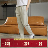 adidas轻薄舒适休闲梭织运动裤男装秋季阿迪达斯官方轻运动   淡芝麻土/淡灰   M