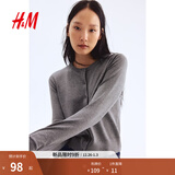 H&M女装毛针织衫冬季慵懒风休闲打底衫短款开衫薄款外套0579541 混灰色167 S 160/88