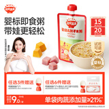 秋田满满宝宝辅食粥150g猪肉红枣南瓜 婴儿外出开袋即食非冲冲粥 营养早餐