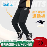 361°童装 儿童裤子25春季男女童3-14岁针织长裤 经典黑 175