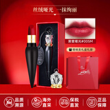 路铂廷（Christian Louboutin）萝卜丁CL口红001M女王权杖礼盒送女生生日礼物 005M-丝绒全糖色，野性夺目