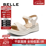百丽（Belle）宽条带休闲凉鞋女商场同款真皮厚底凉鞋D6N2DBL5 米白 34 (220mm)