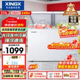 星星（XINGX）315L双温家用卧式冰柜 大容量保鲜节能卧式冰箱 冷藏冷冻双温双箱减霜冷柜 BCD-315JE 国家补贴