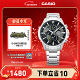 卡西欧（CASIO）EDIFICE EFR-303系列男士手表 时尚防水休闲商务男士手表 EFR-303D-1AVUPR商务