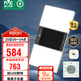 雷士（NVC）双LED灯杀菌风暖浴霸照明人感夜灯换气排风一体浴室卫生间Y358