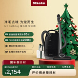 美诺（Miele）【新品】欧洲原装进口 家用卧式吸尘器大功率超强吸力 宠物家庭适用 吸猫毛【国家补贴】 M1 Cat & Dog曜石黑