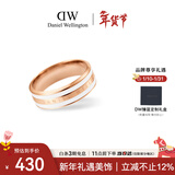 丹尼尔惠灵顿（DanielWellington）dw戒指女 陶瓷白+玫瑰金56号情侣戒指情人节礼物送女生DW043