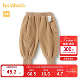 巴拉巴拉宝宝裤子男童长裤女童加绒裤冬装运动裤摇粒绒潮208424108205