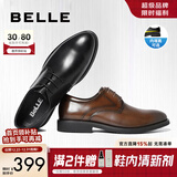 百丽布洛克正装皮鞋男秋季增高大码德比鞋商务皮鞋10822CM8 黑色-内增高款21330 38 (240mm)