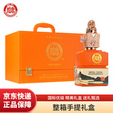 白水杜康 蓝花瓷 龙腾虎跃 浓香型白酒 52度 500ml*6瓶 高端礼盒 年货送礼