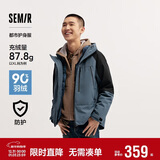 森马（Semir）地理系列羽绒服冬90绒子防风三防两件套三合一101724113203