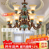 韬齐 欧式吊灯美式客厅灯卧室餐厅灯大气别墅灯挑空高级奢华复古灯具 【8+4H】30m²以上（带遥控） 全光谱三色LED灯泡