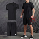 彪马（PUMA）速干运动套装男 跑步健身训练服潮流时尚简约休闲短袖T恤短裤 黑色短袖+黑色短裤/两件套 2XL/190
