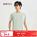 三福2025夏季新款短袖t恤男女圆领纯色上衣情侣款白色休闲打底衫 圆领-绿色 L