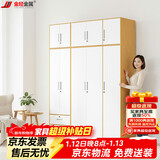 金经金属钢制衣柜主卧室家用出租房铁艺落地柜环保铁皮儿童衣橱长1.8米