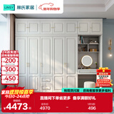 林氏家居衣柜衣帽间储物柜JO12D【白色】12D-E衣柜+边柜+顶柜*3+妆镜+妆凳