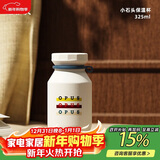 OPUS保温杯男士高颜值316不锈钢运动水杯便携秋冬学生户外新款杯子女