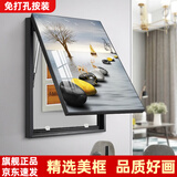 柳莺花燕 轻奢电表箱装饰画竖款现代简约弱电箱电盒子空开箱配电箱遮挡挂画 石来运转 竖版60X50遮挡50X40表箱 液压款