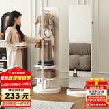 千禧华府旋转穿衣镜家用可落地镜子卧室全身镜多功能衣架一体试衣镜方暖白