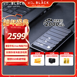 西部数据（WD）4TB移动固态硬盘2000MB/s高速P50随身便携NVMe大容量PSSD外接手机PS5游戏Xbox笔记本mac电脑Type-c