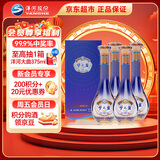 洋河 梦之蓝 乐享版 52度 500ml*4瓶整箱装 绵柔浓香型白酒