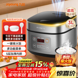 九阳（Joyoung）不粘厚釜内胆大火力柴火饭3升黄金容量家用2-3人微压多功能电饭煲电饭锅行业热销30FZ630