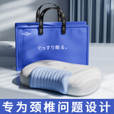 Huadn颈椎枕头护颈枕颈椎病深度睡眠专用枕头记忆棉枕头记忆枕芯可拆卸 深睡颈椎记忆枕（可拆卸） 单只