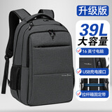 VICTORIATOURIST电脑包双肩包男16英寸笔记本包大容量学生书包旅行出差商务背包