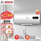 博世（BOSCH）3000W家用一级能效高效速热储水式中温节能电热水器防漏电防电墙TR 4350 40 C3-40升