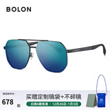 BOLON暴龙眼镜飞行员墨镜男款太阳镜偏光镜驾驶镜钓鱼送男友圣诞礼物 BL7199D17深蓝绿【碳纤维镜腿】