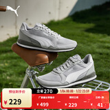 彪马（PUMA）经典复古网面透气休闲鞋男女冬季运动鞋ST RUNNER384640 灰色-白-03 40.5
