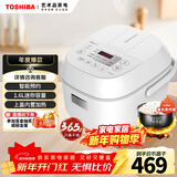 东芝（TOSHIBA）电饭煲家用1.6L迷你备长炭电饭锅1-2人智能预约定时宝宝粥不粘锅小小白RC-5MFMC