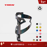 崔克（TREK）Elite 轻量坚固环保耐用公路山地自行车单车骑行运动水壶架支架 灰色/金色