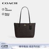 蔻驰（COACH）【品牌直供】女士FIONA24手提单肩托特包CBT18元旦礼物