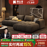 酷比得2025新款科技布艺沙发客厅现代小户型奶油风直排云朵泡芙网红沙发 2.8m双人位+贵妃位 70%选乳胶坐垫【麂皮绒升级版】