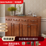 雷勒鞋柜新中式简约现代门厅柜客厅收纳柜子储物柜多功能美式玄关柜 405款160*34.3*100cm