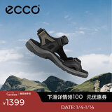 爱步（ECCO）凉鞋女 透气魔术贴百搭耐磨沙滩鞋 越野069563 HL 黑色/灰色06956350034 37