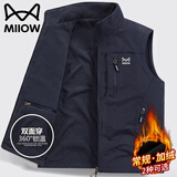 猫人马甲男士秋冬休闲宽松加绒加厚户外无坎肩外 藏青色加绒 2XL