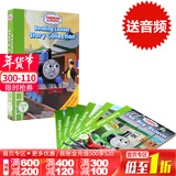 托马斯英语书分级阅读入门级6册 Thomas and Friends Reading Ladder 盒装小火车托马斯和朋友们英文原版绘本3-8岁 扫码听原版音频