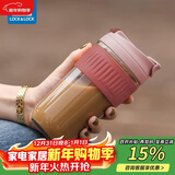 乐扣乐扣（LOCK&LOCK）咖啡杯耐热玻璃水杯子男女学生便携式双饮吸管杯随手杯500ML粉色