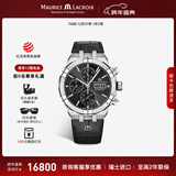 艾美（MAURICE LACROIX）瑞士男表瑞表机械表高端原装进口手表AIKON系列腕表新年礼物 44mm-皮带-黑盘-黑三眼