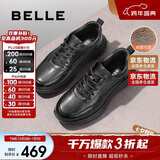 百丽潮搭舒适休闲鞋男鞋牛皮商务运动鞋A1354AM5 黑绒里 41