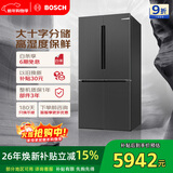 博世（BOSCH）灰阶605升十字门冰箱超大容量变频精细分储鲜润保湿一级能效 无霜保鲜 KMF61A91TI 国家补贴