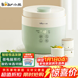 小熊（Bear）酸奶机 家用全自动希腊酸奶奶酪米酒机酸奶发酵菌玻璃内胆陶瓷分杯 SNJ-C10V3