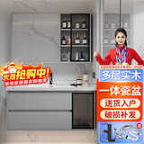 浴美优品实木浴室柜陶瓷一体盆卫生间洗手盆洗脸盆柜组合洗漱台镜柜 灰吊柜+陶瓷盆+普通镜柜80cm