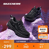 斯凯奇圣诞礼物奥利奥|女鞋黑白老爹鞋复古熊猫鞋增高运动鞋88888250