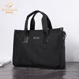 莫奈德品牌商务公文包牛津帆布防水布多功能新款手提包男大容量电脑男包 黑色 灰黑